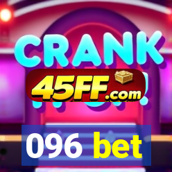 096 bet